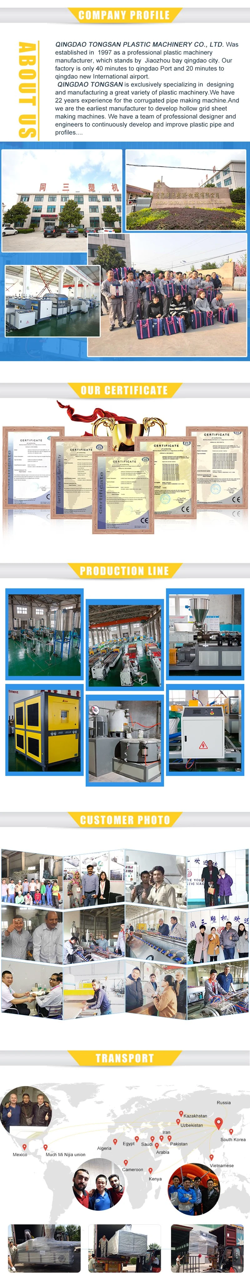 40-250 mm Plastic HDPE Double Wall Corrugated Pipe Extruder Machine /Dwc Pipe Macking Machines