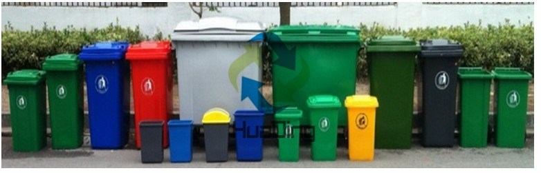 120L Yellow Wheelie Plastic Garbage Large Plastic Rubbish Bins