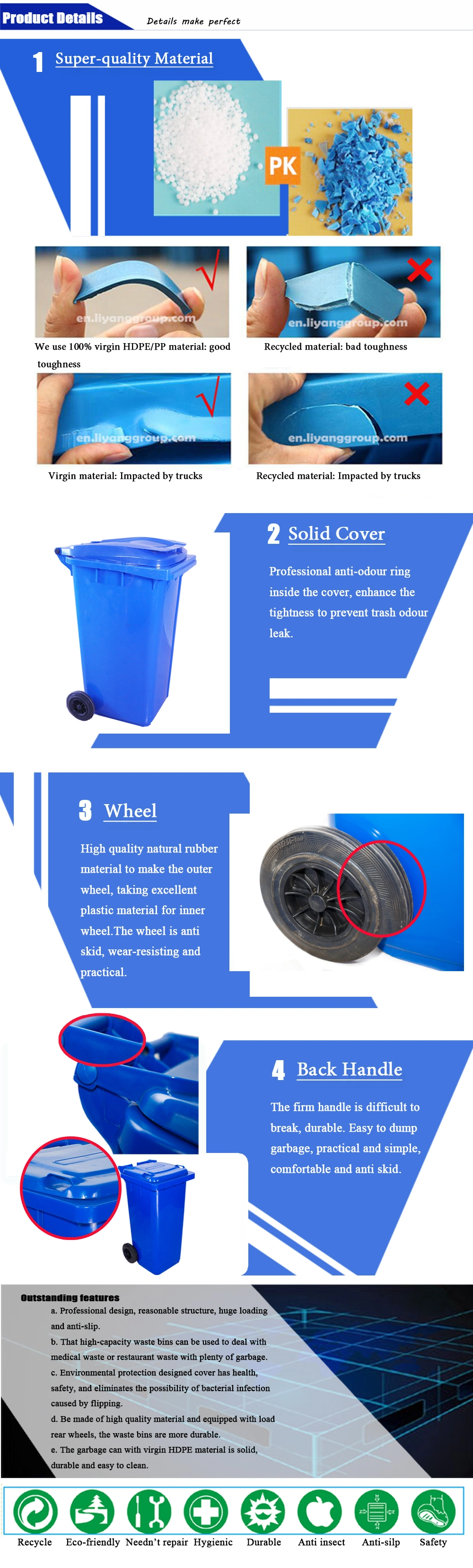 Pedal Plastic Public Plastic Dustbin Trash Cans/Waste Bins