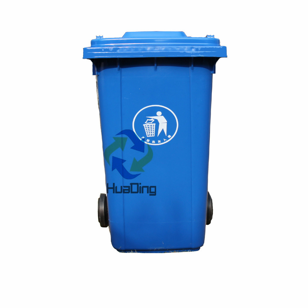 120L Yellow Wheelie Plastic Garbage Large Plastic Rubbish Bins