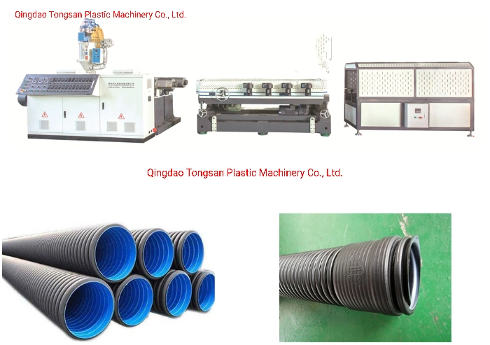 40-250 mm Plastic HDPE Double Wall Corrugated Pipe Extruder Machine /Dwc Pipe Macking Machines