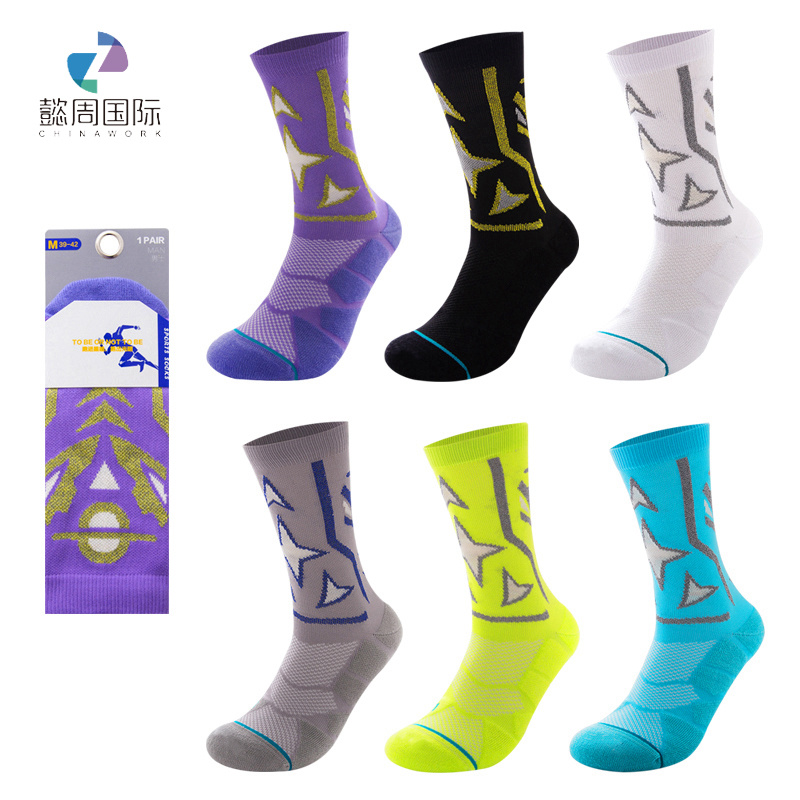 OEM Wholesale Compression Custom Made Logo Sport Elite Athletic Mens Running Socks