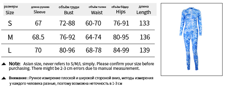 Women Thong Bodysuit Cycling Bodysuit