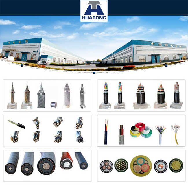 Optical Fiber Composite Overhead Ground Wire Opgw Fiber Optic Cable