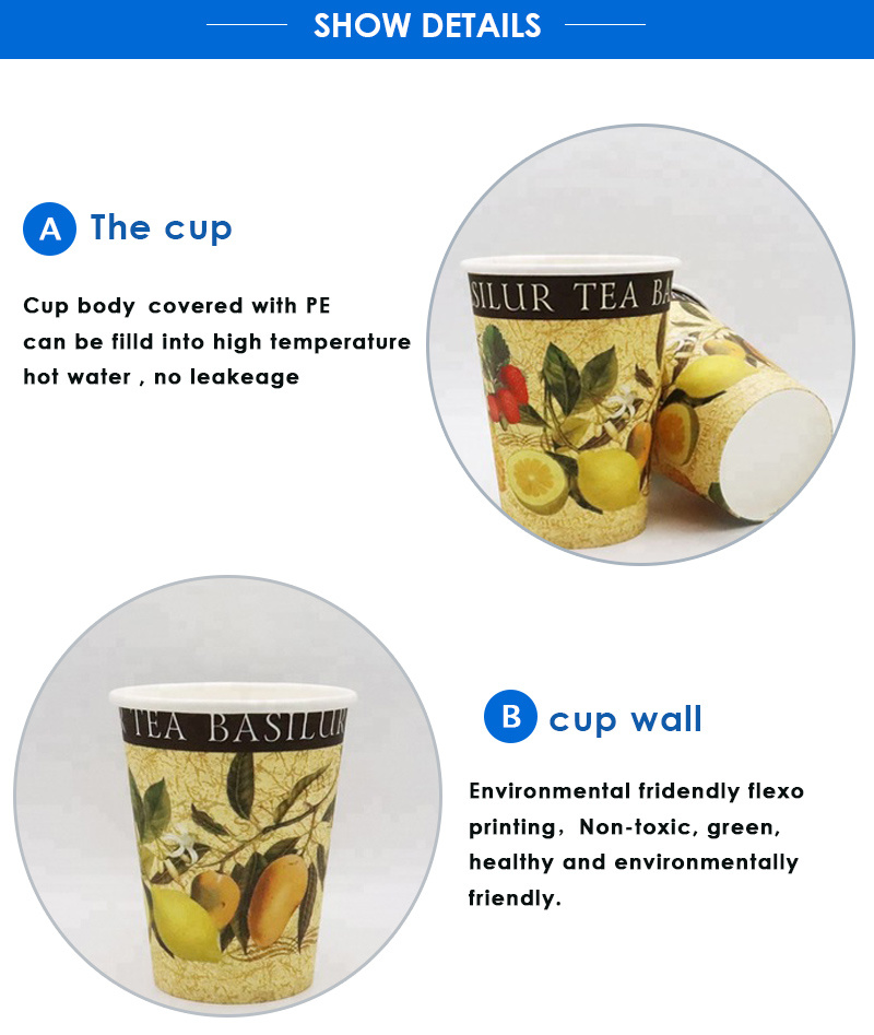 12oz Hot Selling Disposable Espresso Coffee Paper Cup