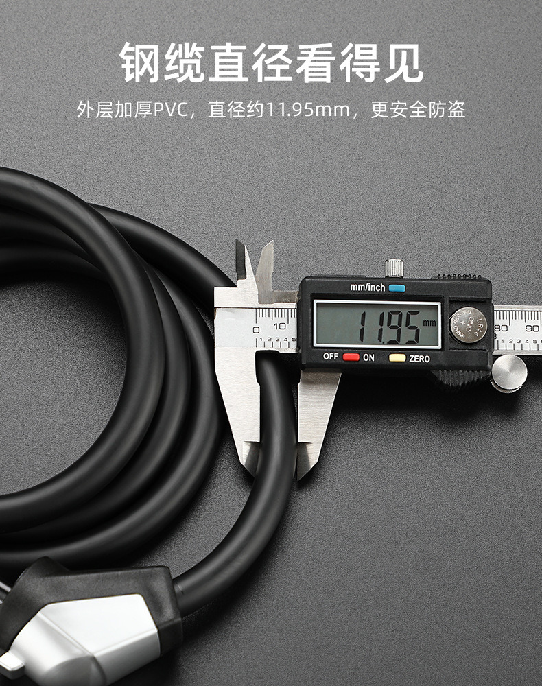 Bicycle Mountain Bike Anti-Theft with Light 4-Digit Code Lock Bicycle Accessories