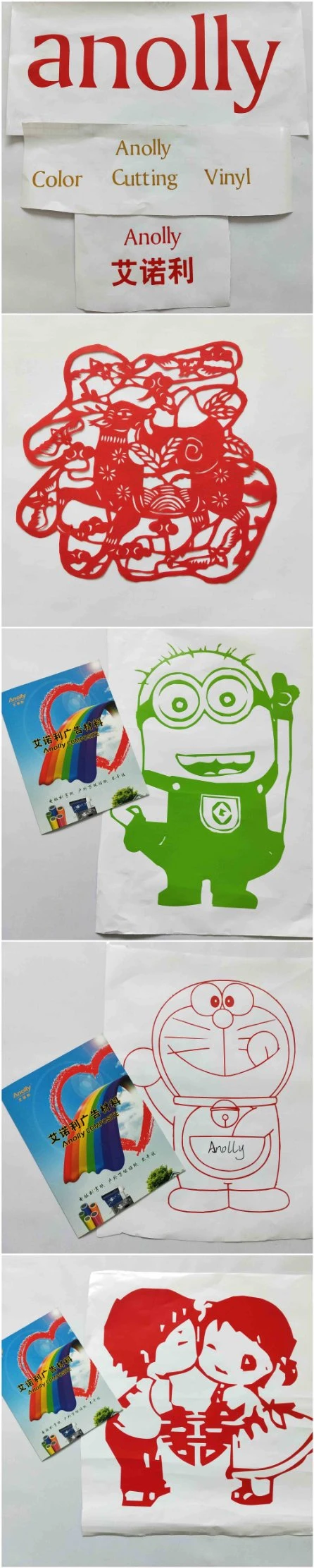 Wholesale Self Adhesive Vinyl PVC Sticker Logo Label Printing Stickers