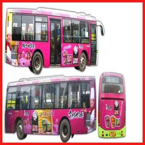 Custom Color Self Adhesive Prismatic Reflective Vinyl for Digital Printing