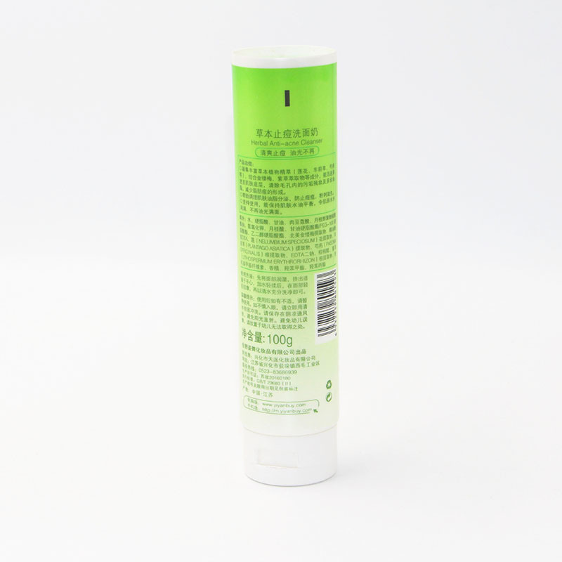 Plastic 50ml Facial Cleanser Cosmetic Empty Packaging Tubes