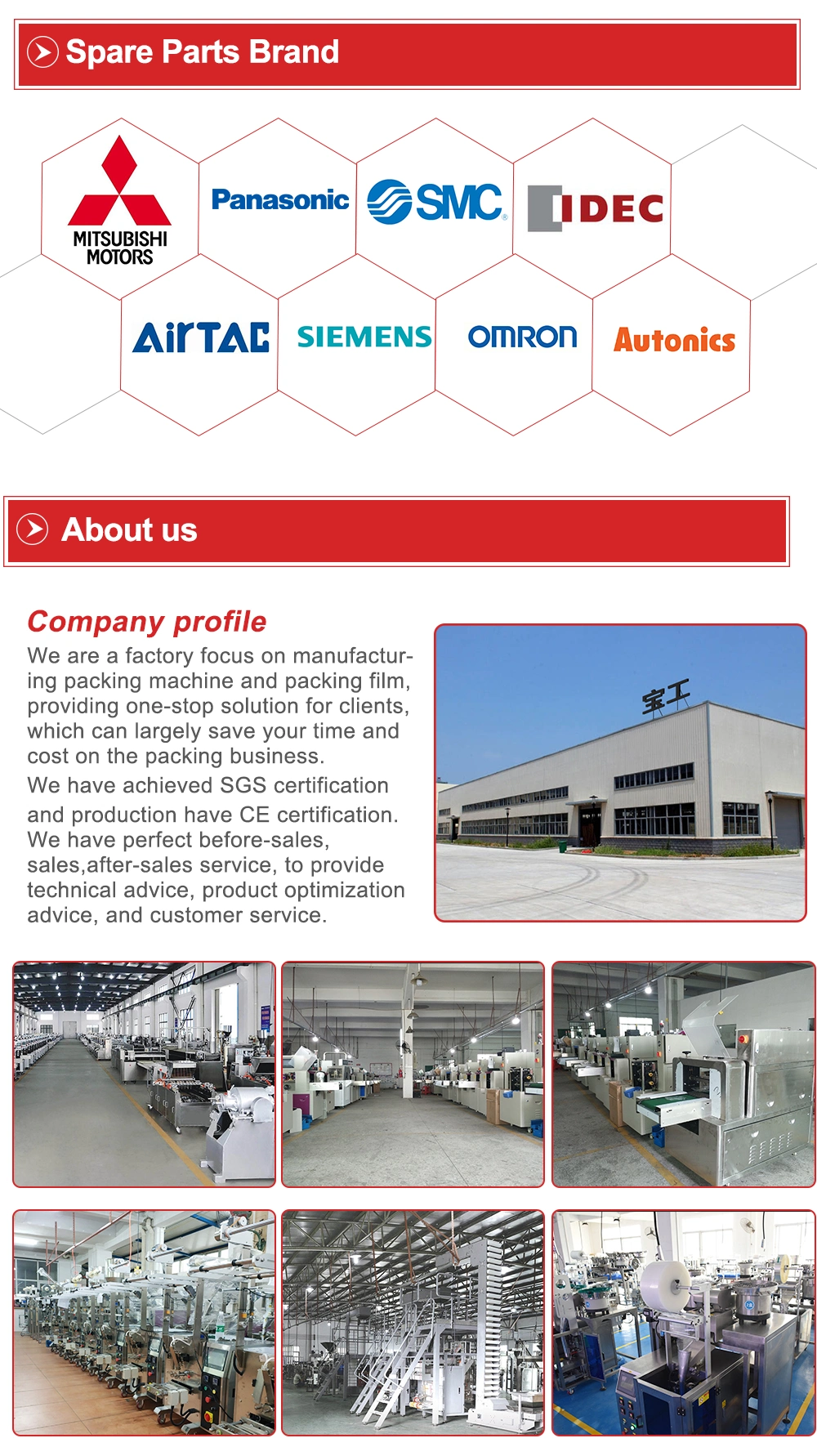 Bg Automatic Granule Packing Machine Pistachio Nuts Packing Machine