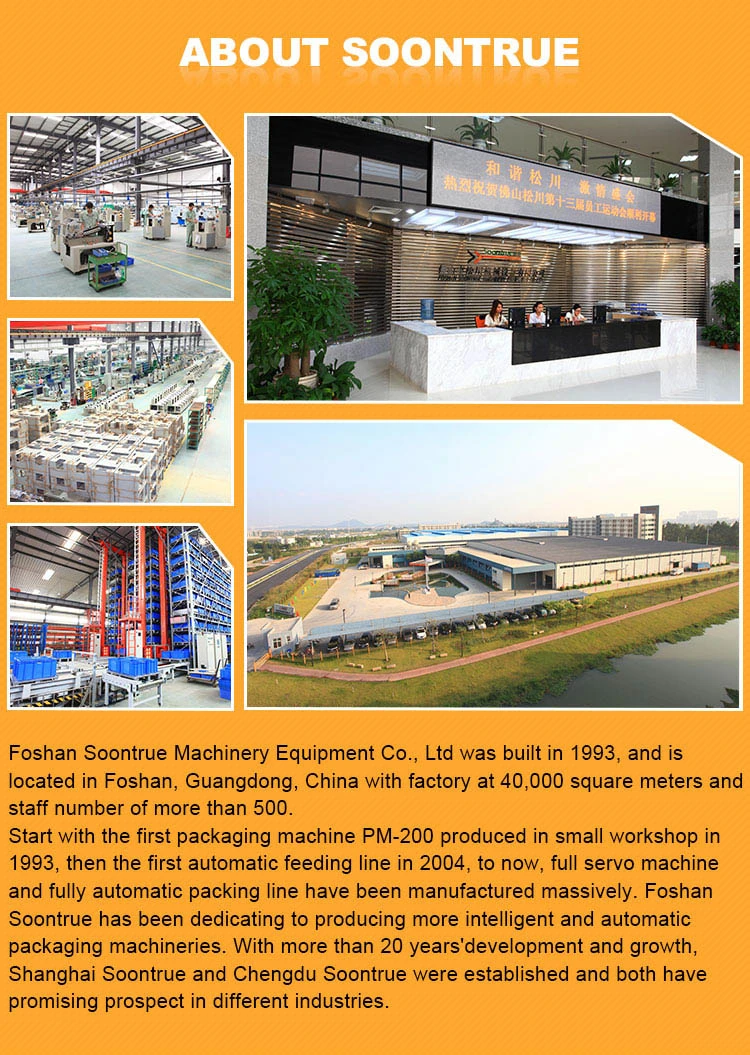 Cake Biscuit Packing Machinery Without Tray on Edge Snack Food Packaging Machinery