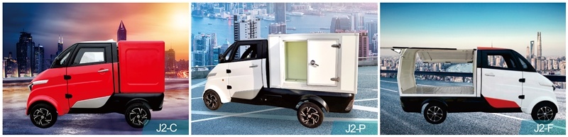 4 Wheels Small All Electric Vehicles for Cargo Delivery