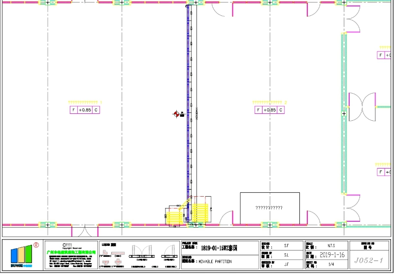 Hotel Rolling Mobile Acoustic Movable Sound Proof Partition Walls