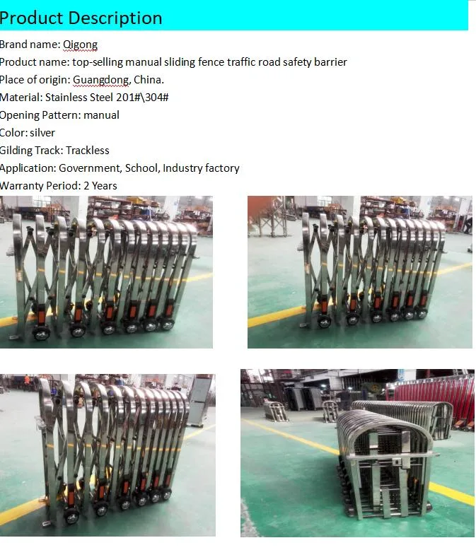 Aluminium Alloy and Stainless Steel Manual Accordion Road Traffic Barrier Outdoor Retractable Fence Road Barrier