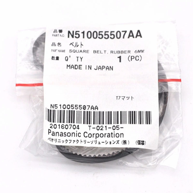 Mtns000244AA Sensor Ee-Sx954-C2j-R 0.3m for Panasonic SMT Npm-W2