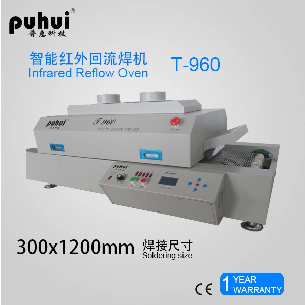 Lead Free Reflow Oven, SMT Reflow Oven, LED Reflow Solering, PCB Assembly, Solder Reflow Oven, BGA Reflow Oven, Wave Soldering Machine Puhui T960W