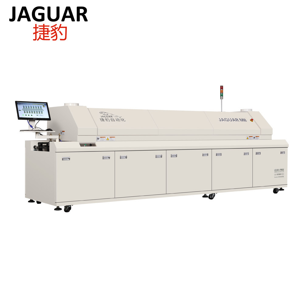 Jaguar M8 Series SMT Machine Lead-Free Reflow Oven