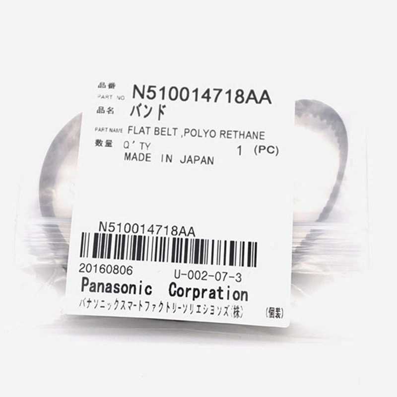 Mtns000244AA Sensor Ee-Sx954-C2j-R 0.3m for Panasonic SMT Npm-W2