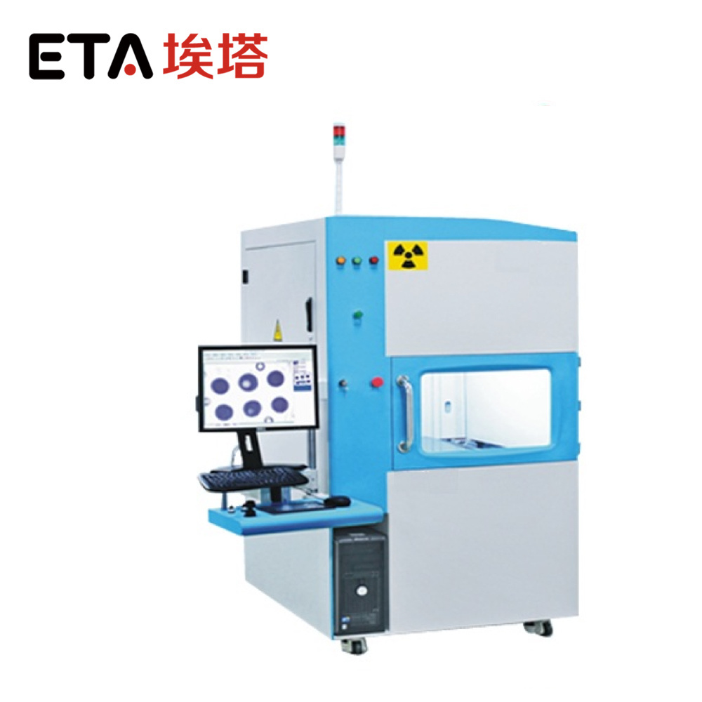 PCBA X-ray Inspection Machine for SMT Production Line