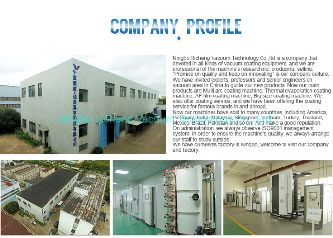 China Supplier Titanium Nitride Film Vacuum Sputtering PVD Vacuum Coating Machine