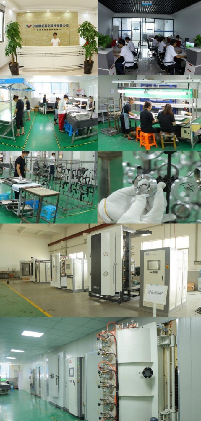 China Supplier Titanium Nitride Film Vacuum Sputtering PVD Vacuum Coating Machine