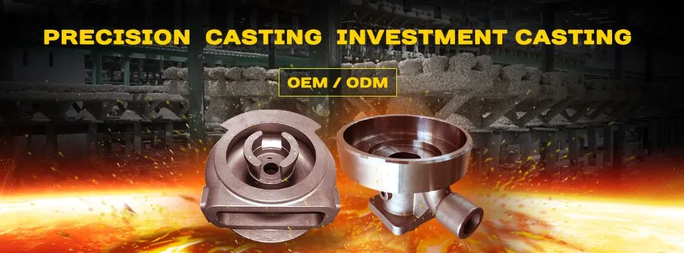 Precision Casting Customized Lost Wax Investment Casting Parts