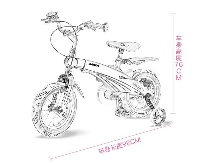 New Men's and Women's Bicycles, Bicycles for Urban Children's Bicycles