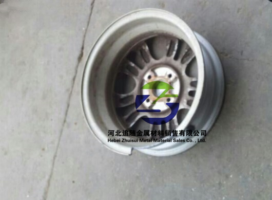Aluminium Wheel Scrap Scrap Aluminium Hub Scrap Aluminium Rim