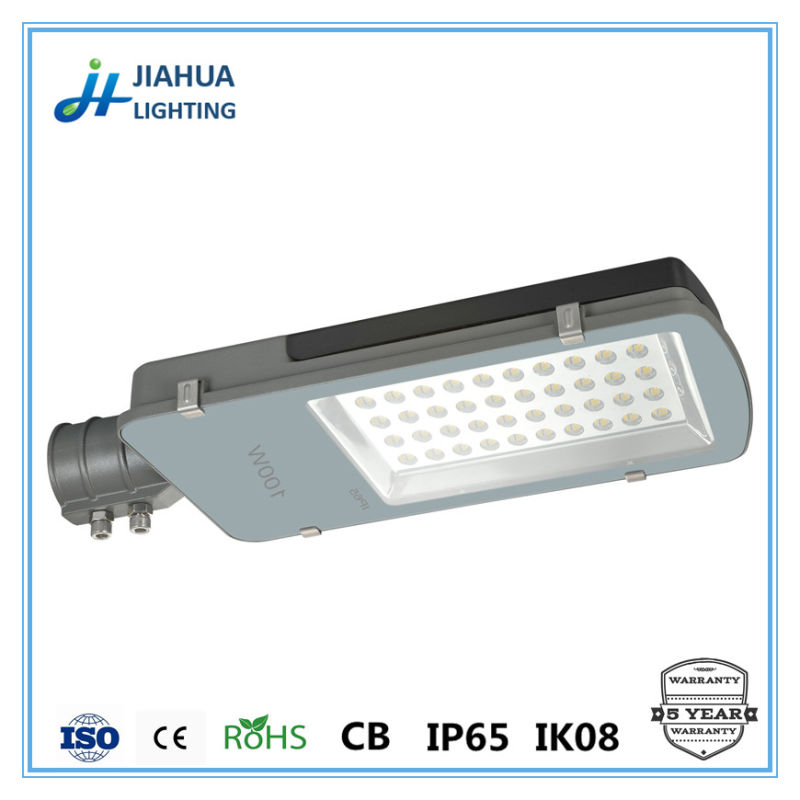 High Waterproof LED Street Light LED Street Lamp for School Lighting