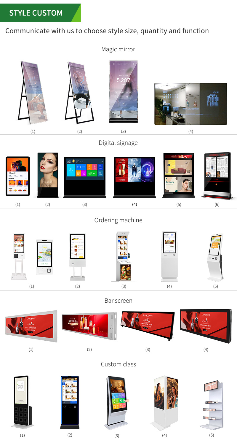 43 Inch 55 Inch Supermarket Digital Display for Advertising