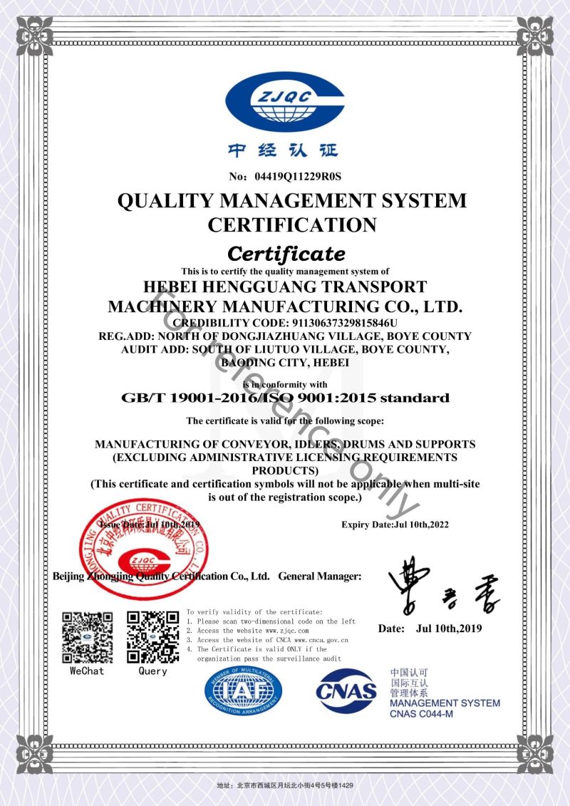 Skirt Rubber Belt Conveyor, Corrugated Rubber Belt Conveyor