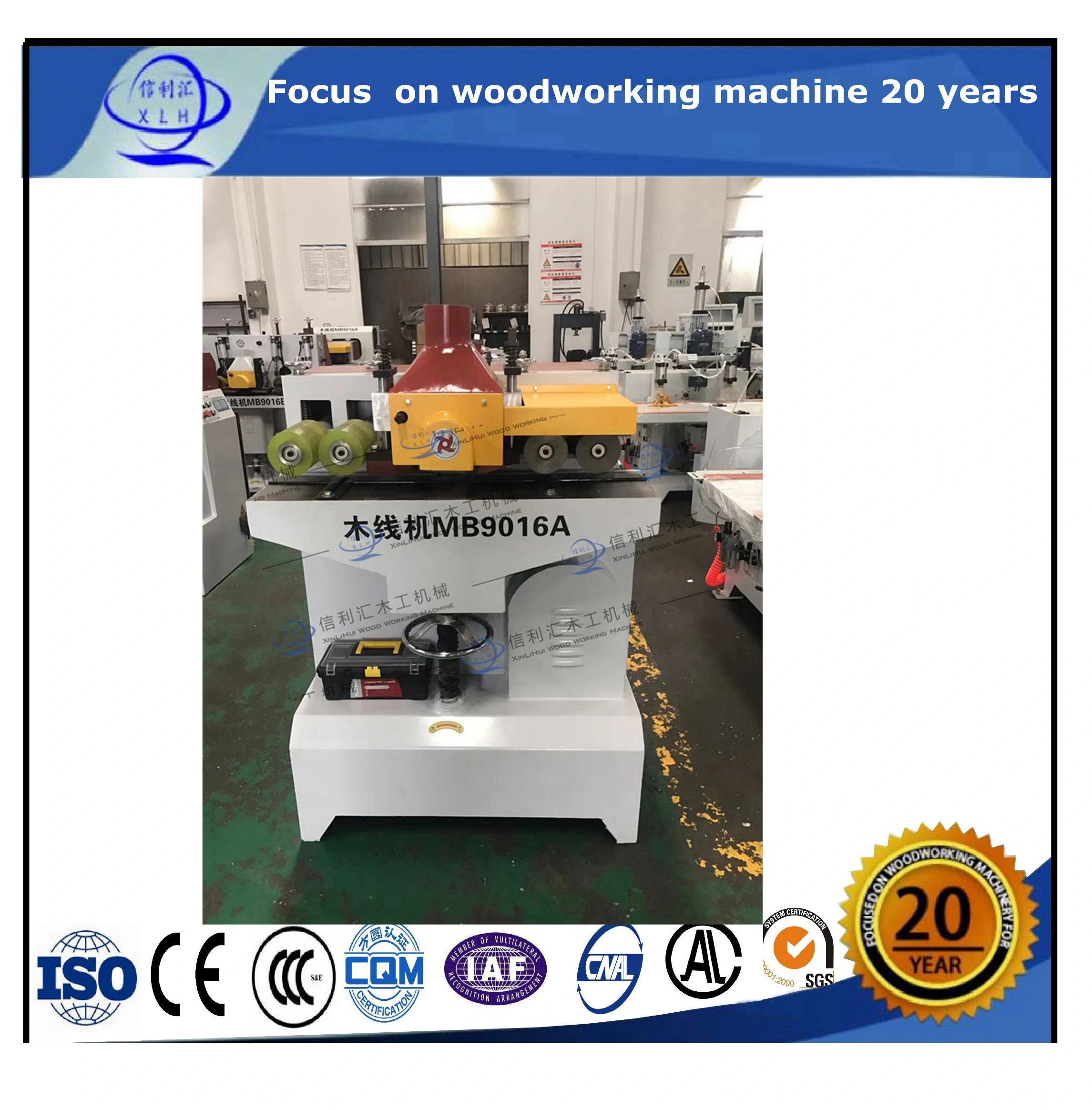 CNC Wood Router