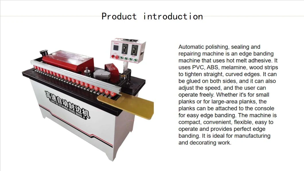 Small Automatic Edge Banding Machine for Home Decoration Special Shaped Edge Banding Machine for Woodworking