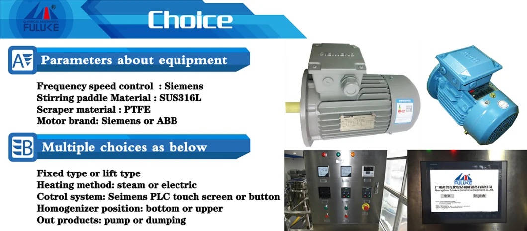 Cosmetic Mixer Equipment Cosmetic Homogenizer Equipment Cosmetic Making Equipment