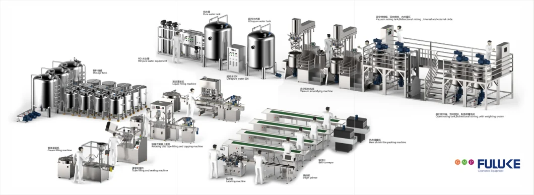 Cosmetic Mixer Equipment Cosmetic Homogenizer Equipment Cosmetic Making Equipment