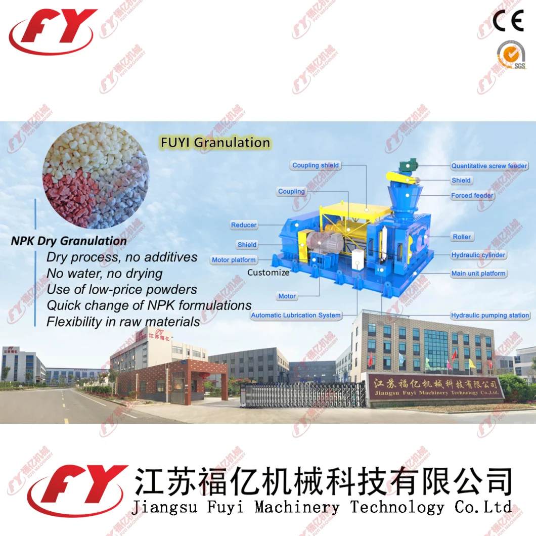 DH Series Fertilizer Granulation Machine With Single or Multi-Machine Combination