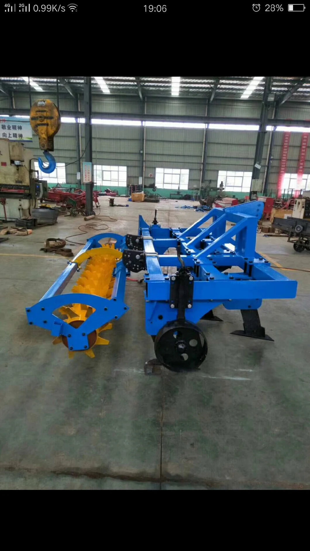 Subsoiler Working Width 2.4-3.9m Subsoiling Combined Soil-Working Machine