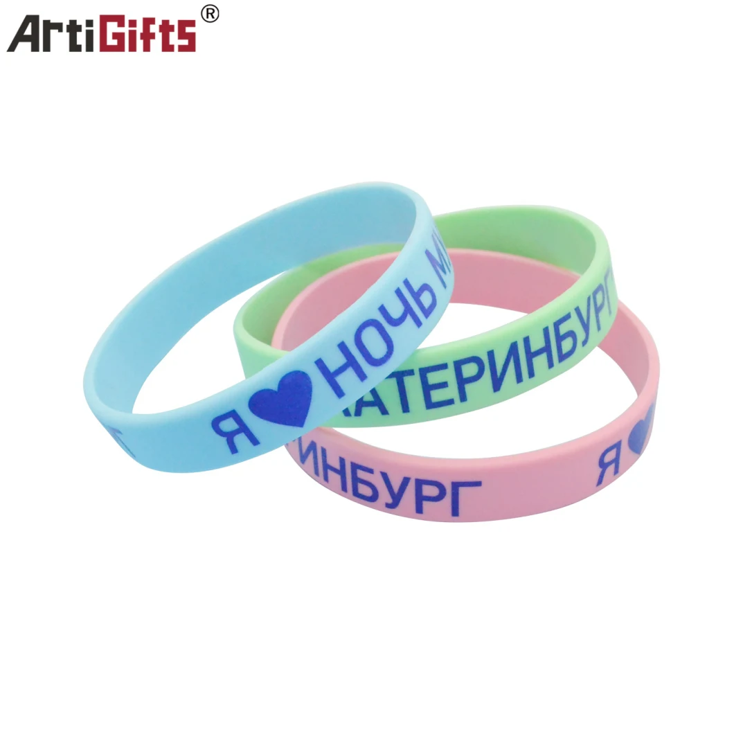 Customer Printing Embossed Logo Bracelet Silicone Bracelet