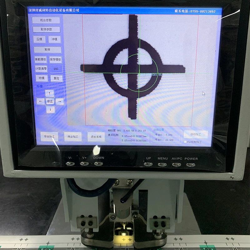 Target Hole Punching Machine CCD Guide Hole Puncher