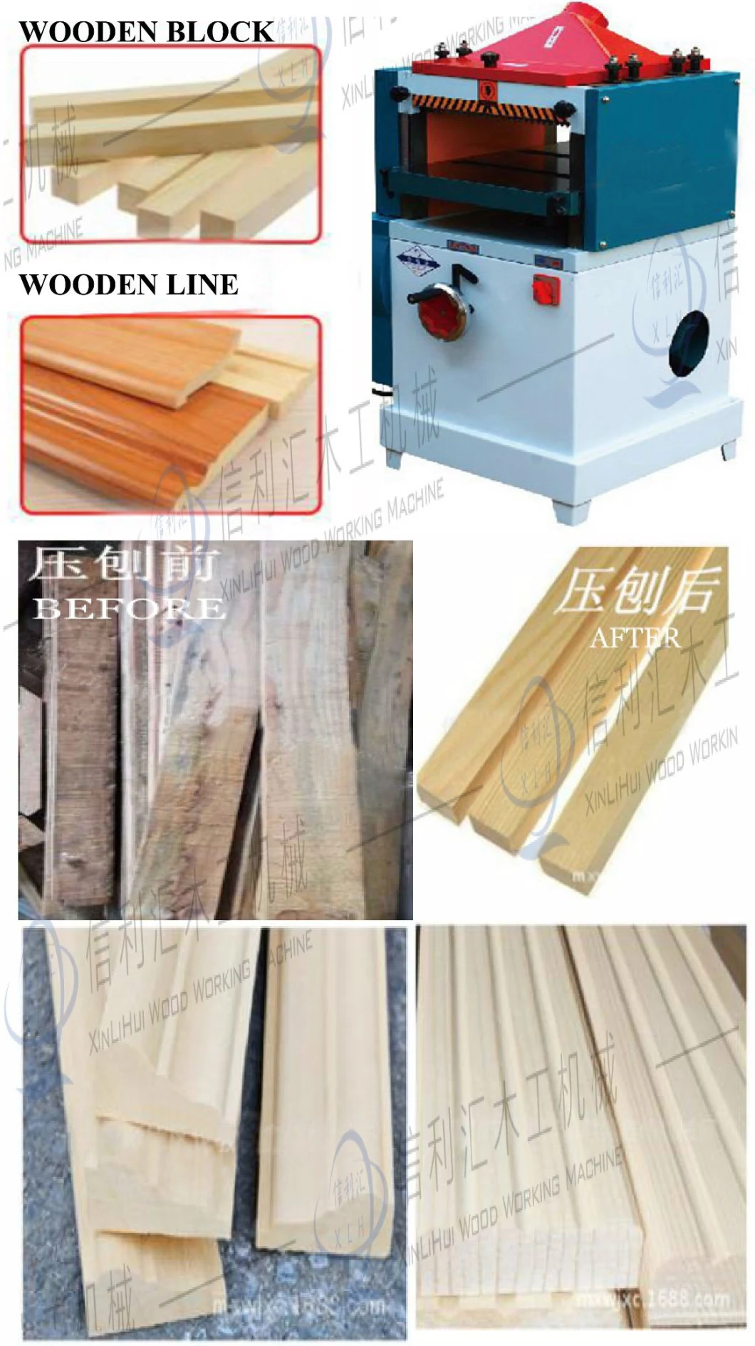 Hot Selling Wood Planer Thicknesser Mini Electric Planer Wooden Cable Drum Manufacturing Single Sided Wood Planer Three Phase 415 Volt Motor and Straight Cutter