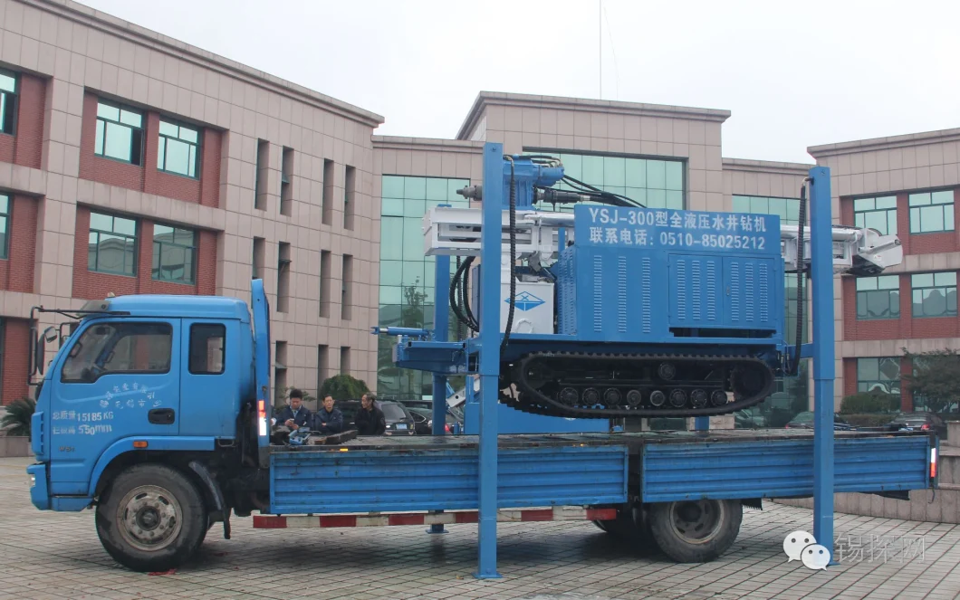 Ydl-300d Multi-Function Hydraulic Water Well Drilling Rig Drilling Machine