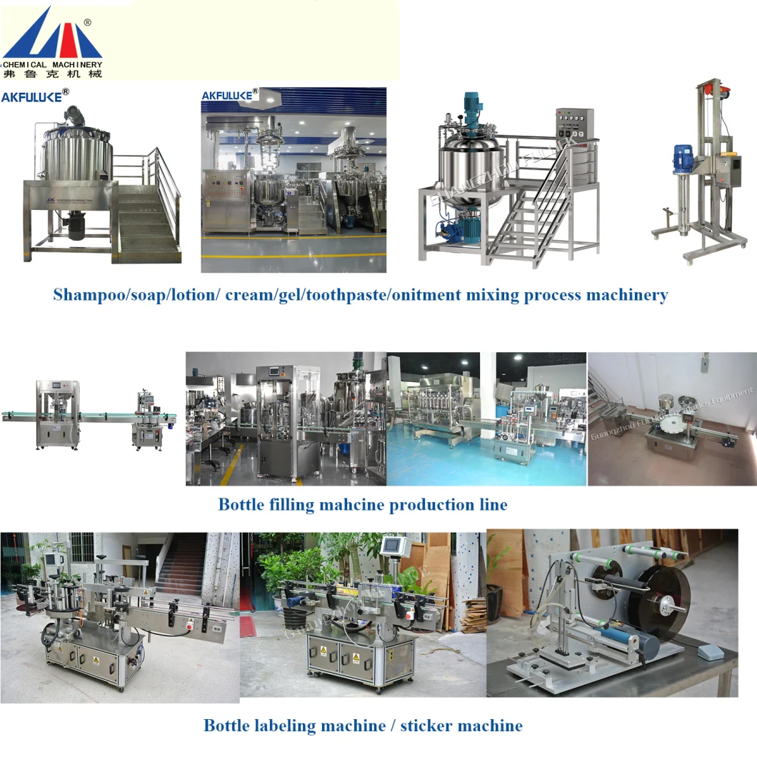 Cosmetic Mixer Equipment Cosmetic Homogenizer Equipment Cosmetic Making Equipment