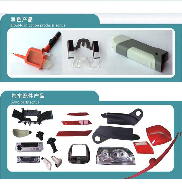 PETG Mold Maker Mould Injection Molding Plastic Materials Plastic Mold Injection Machine Plastic Injection Molding Machine