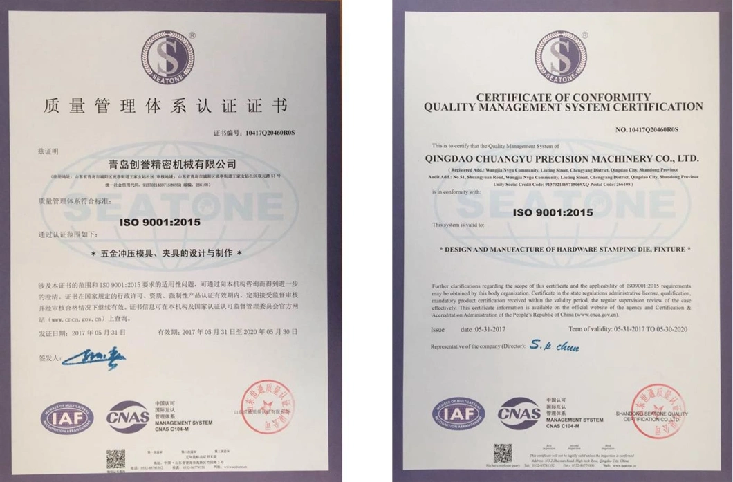 OEM Plastic Household Product by Plastic Injection Mould
