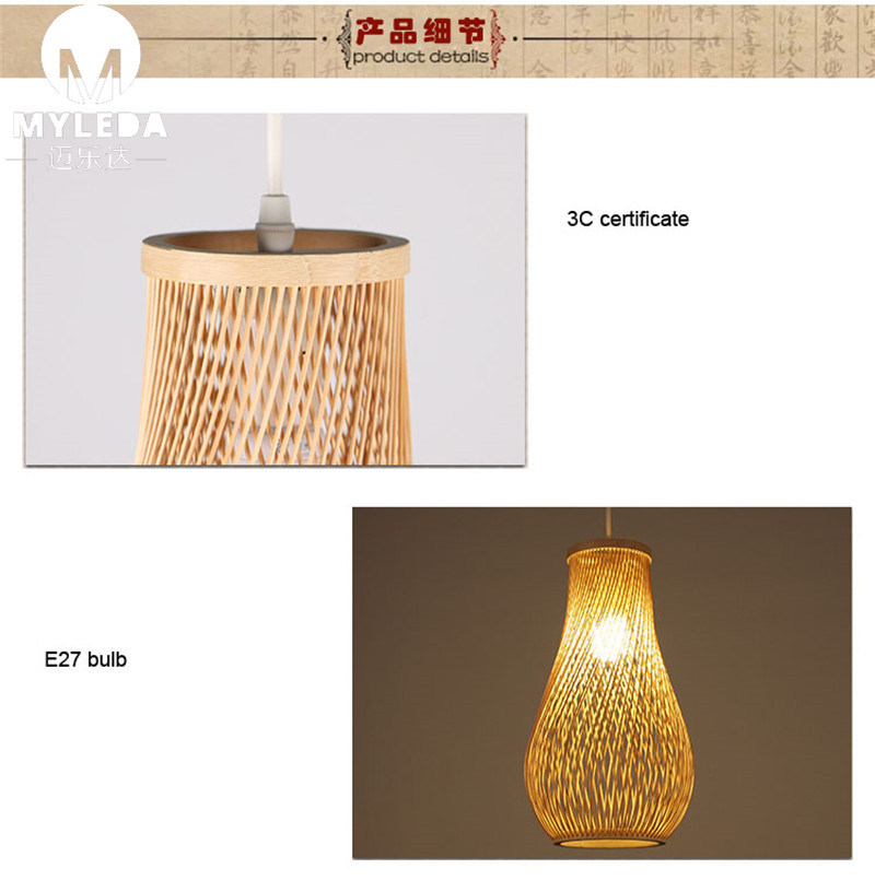 Rustic Vintage Bar Restaurant Bamboo Cage Pendant Hanging Lamp