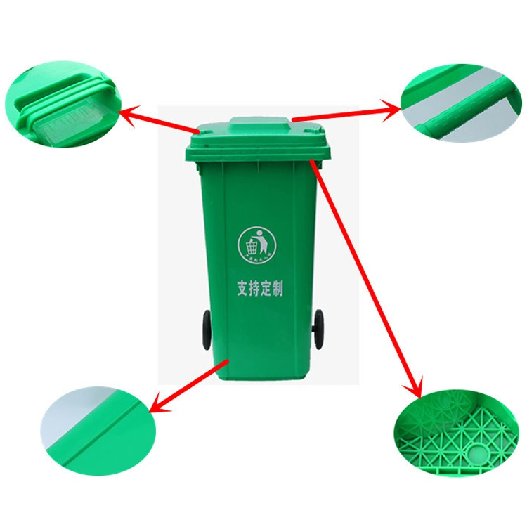 Outdoor Plastic 120L Large Garbage Bin Dustbin Trash Can Waste Bin with Wheels and Lid Dumpster Dustbin Recycle