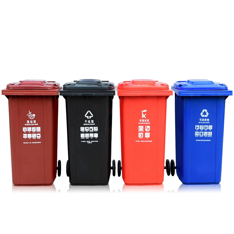 Different Types of Big Size Plastic Dustbin Garbage Can 120liter Design Plastic