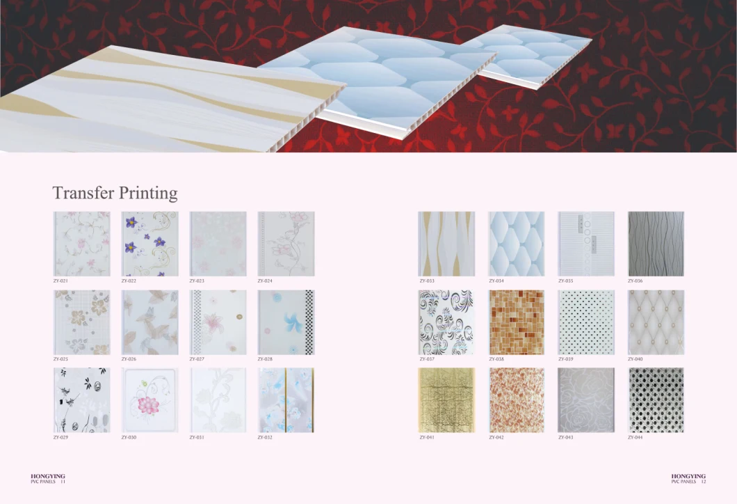 High Quality White Glossy Printing 25cm PVC Ceiling Panel