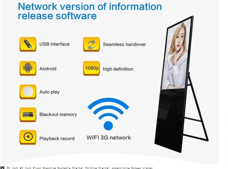 Floor Stand Portable Digital Signage 32'' Indoor Advertising Screen Display Network Advertising Video Player