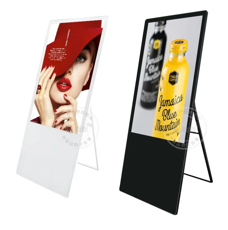 Floor Stand Portable Digital Signage 32'' Indoor Advertising Screen Display Network Advertising Video Player